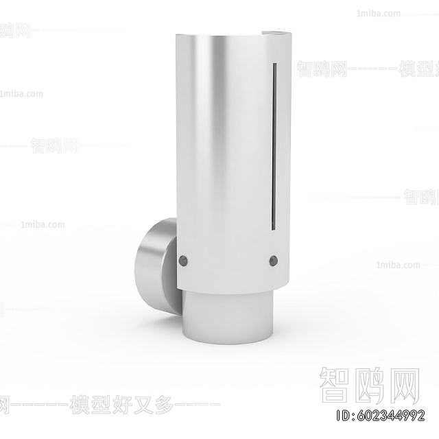 Modern Outdoor Light