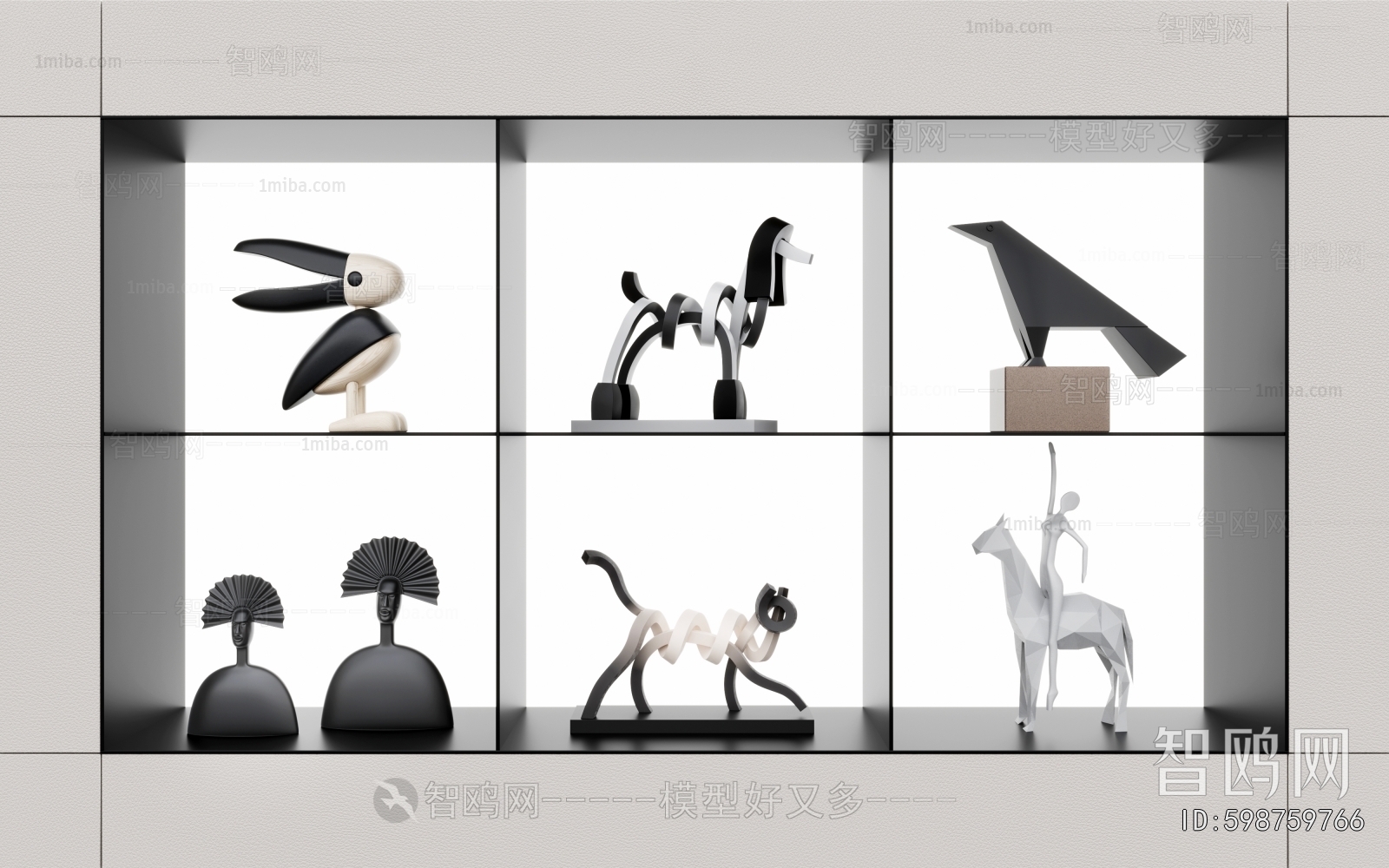 Modern Decorative Set