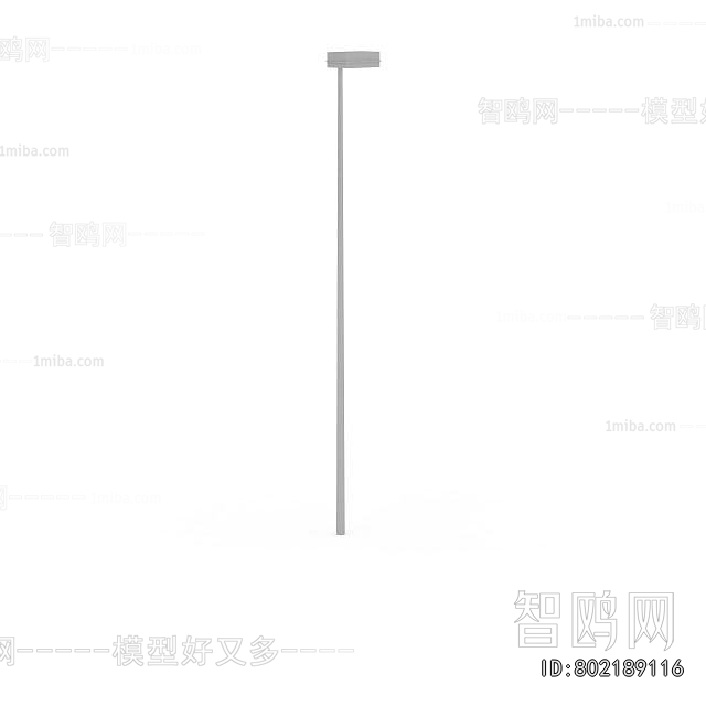 Modern Outdoor Light