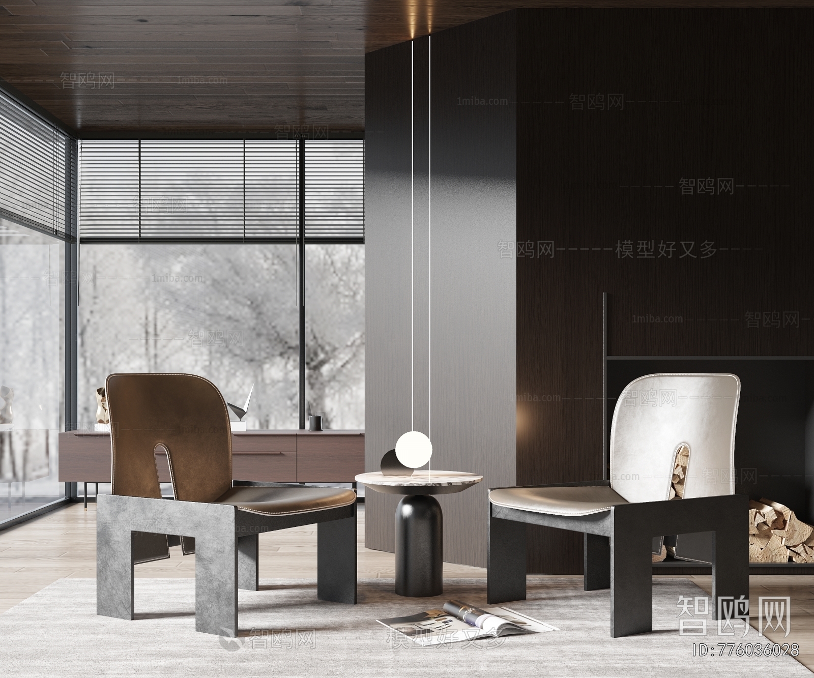 Modern Lounge Chair