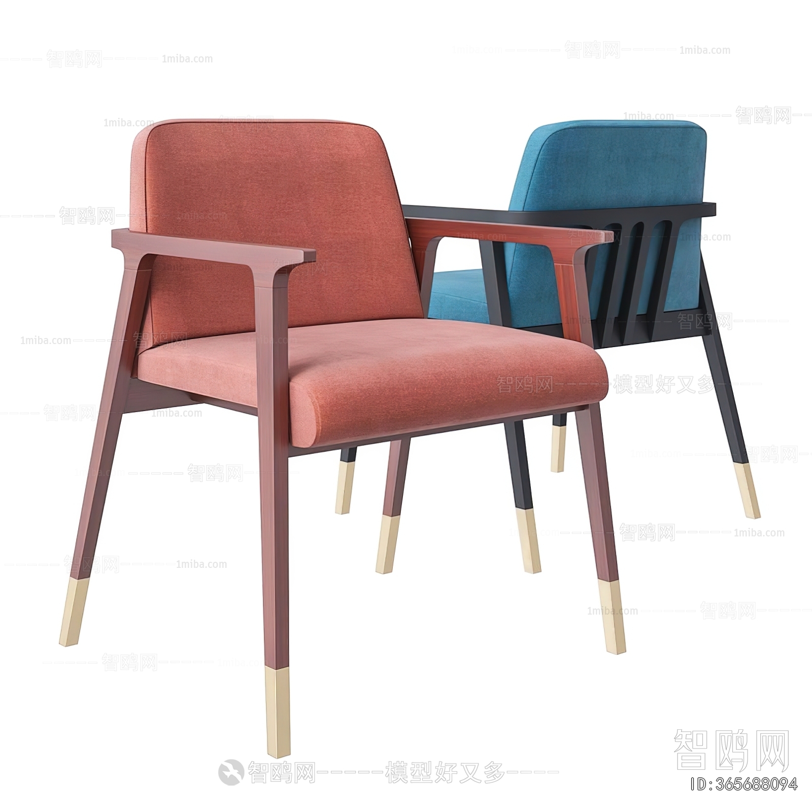 Modern Dining Chair