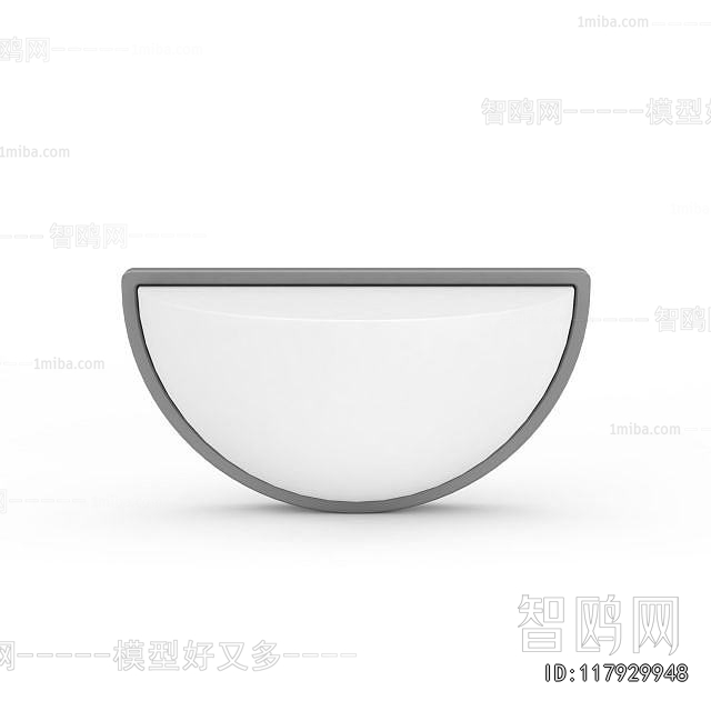 Modern Outdoor Light