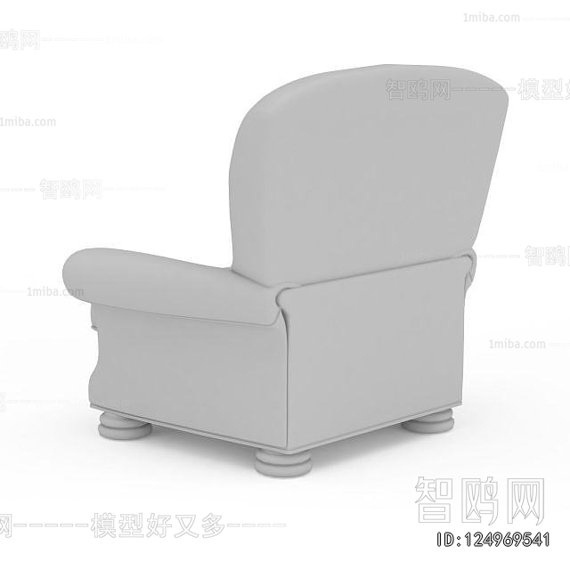 Modern Lounge Chair