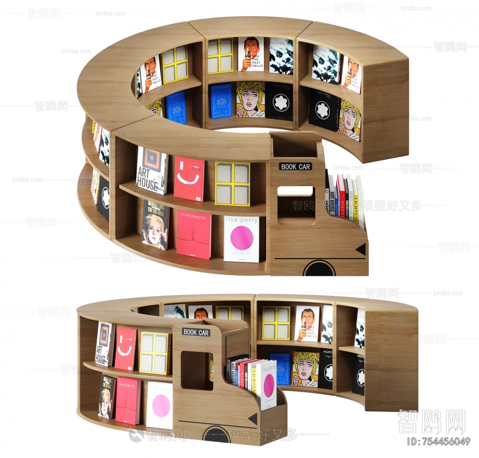 Modern Bookcase