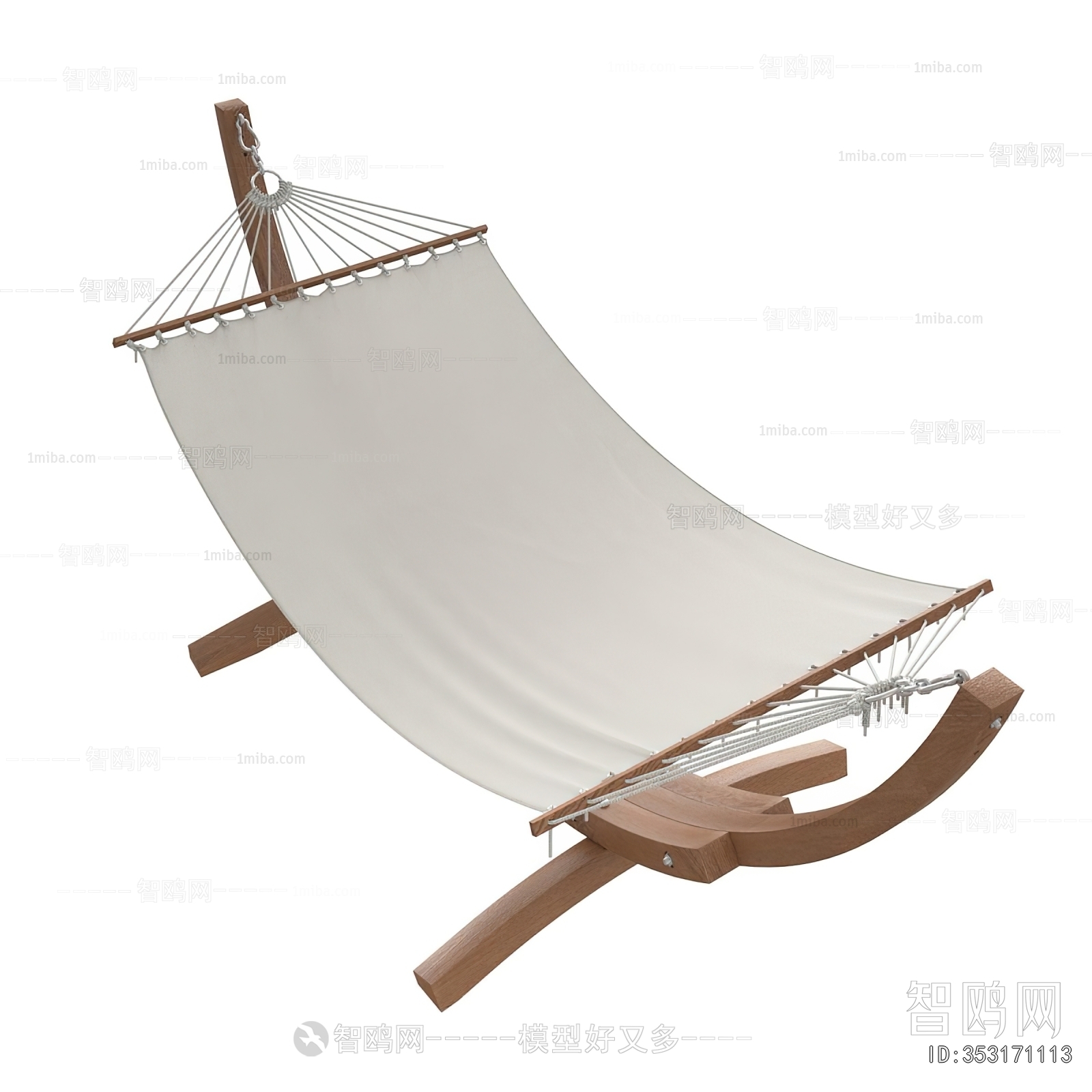 Modern Rocking Chair