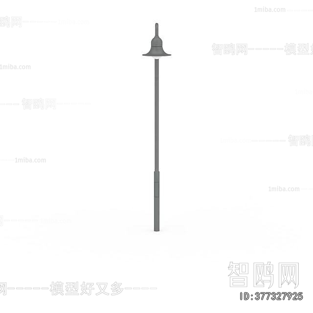 Modern Outdoor Light