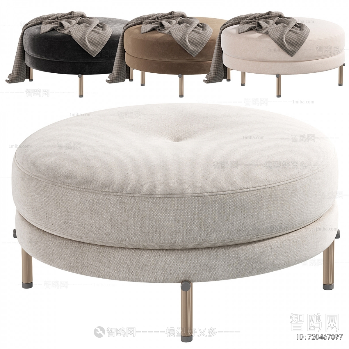 Modern Sofa Stool
