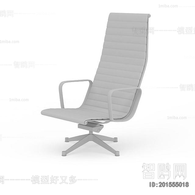 Modern Office Chair