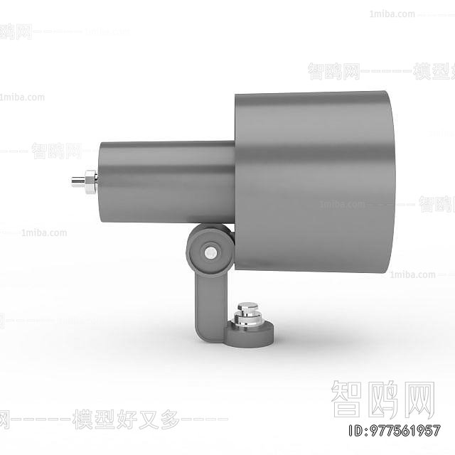 Modern Outdoor Light