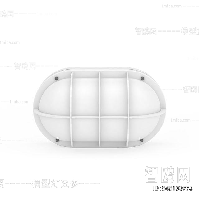 Modern Outdoor Light