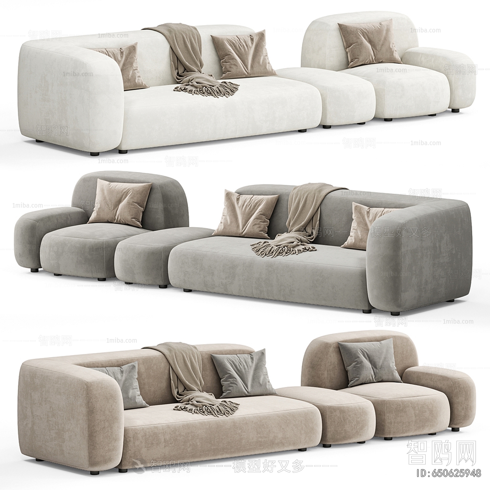 Modern Multi Person Sofa