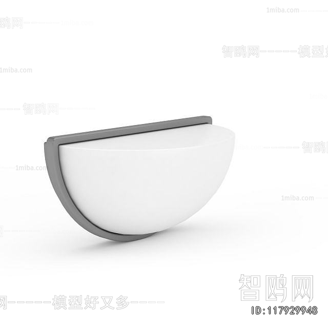 Modern Outdoor Light