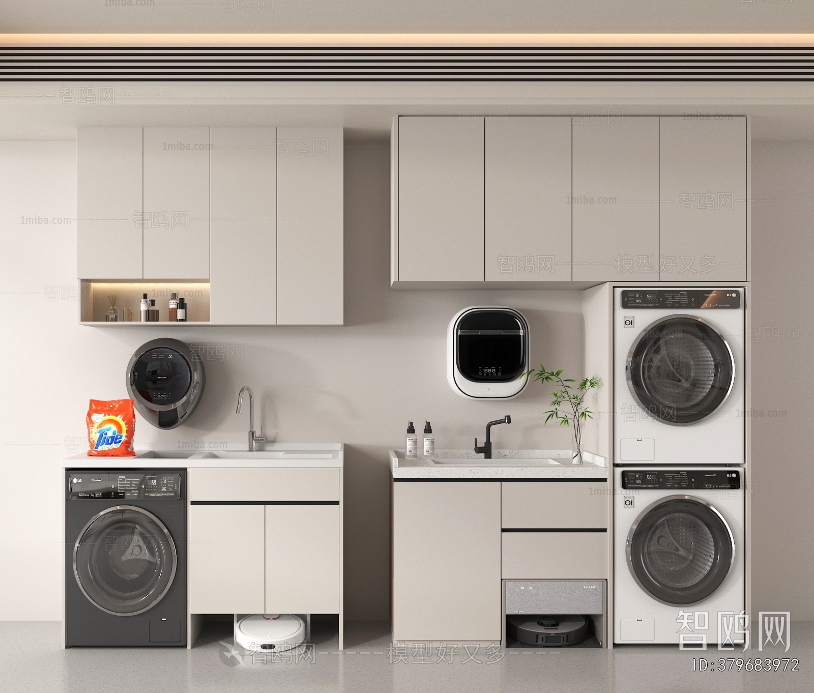 Modern Balcony Cabinet