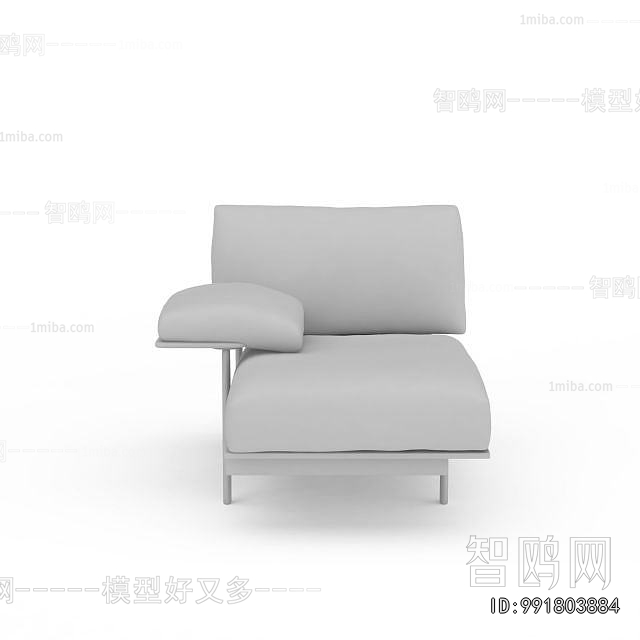 Modern Single Sofa