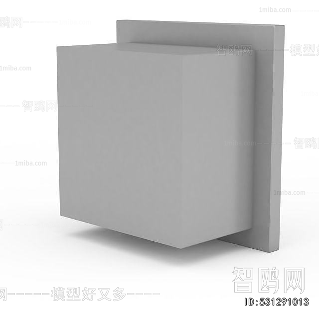 Modern Outdoor Light