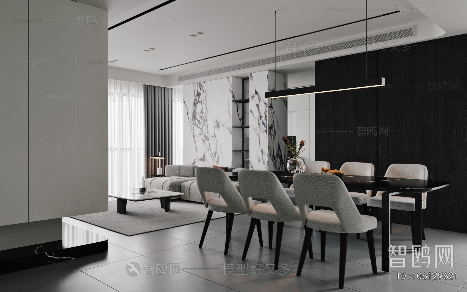 Modern Dining Room