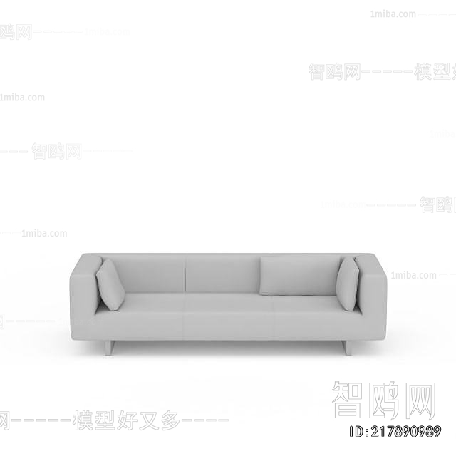 Modern Multi Person Sofa