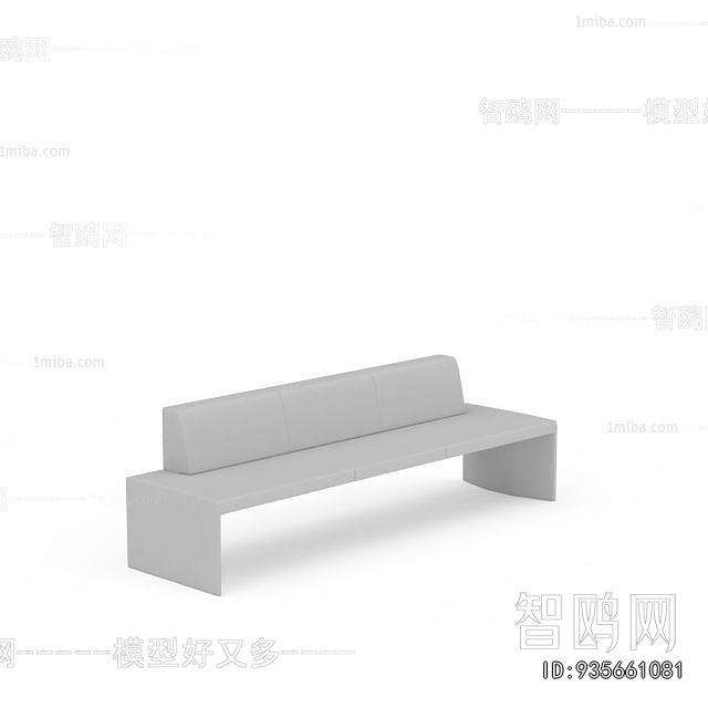 Modern Multi Person Sofa