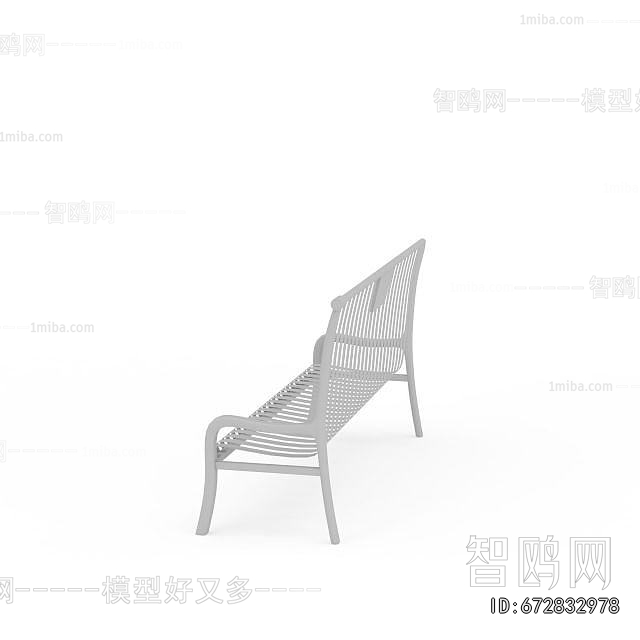 Modern Communal Chair