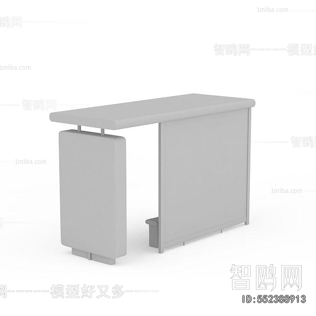 Modern Office Table