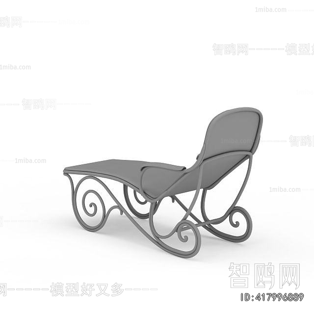 Modern Recliner