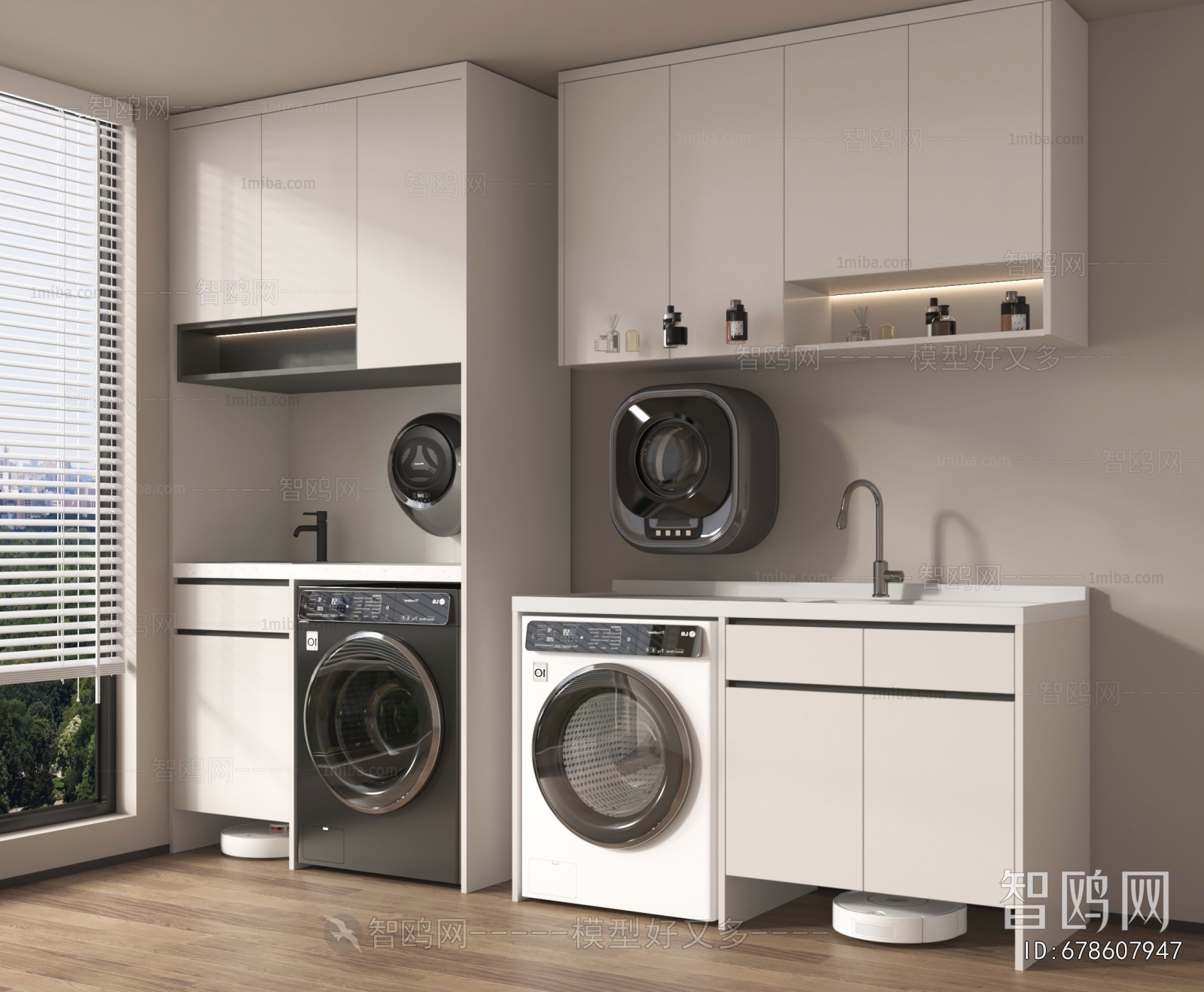 Modern Laundry Cabinet