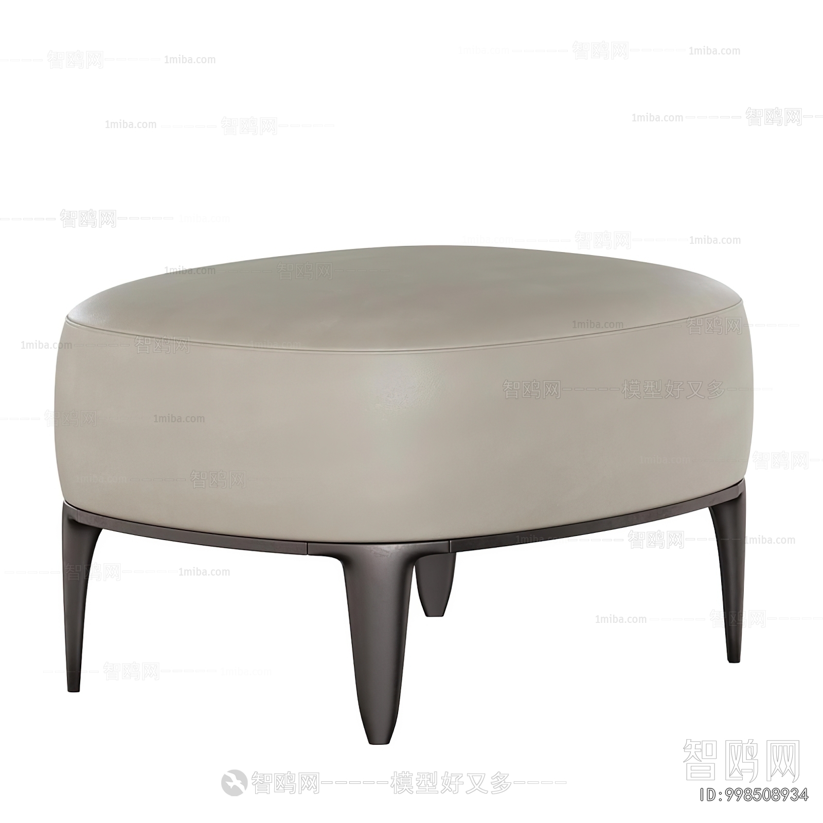 Modern Sofa Stool
