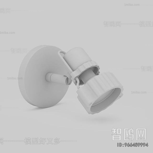 Modern Track Spotlights