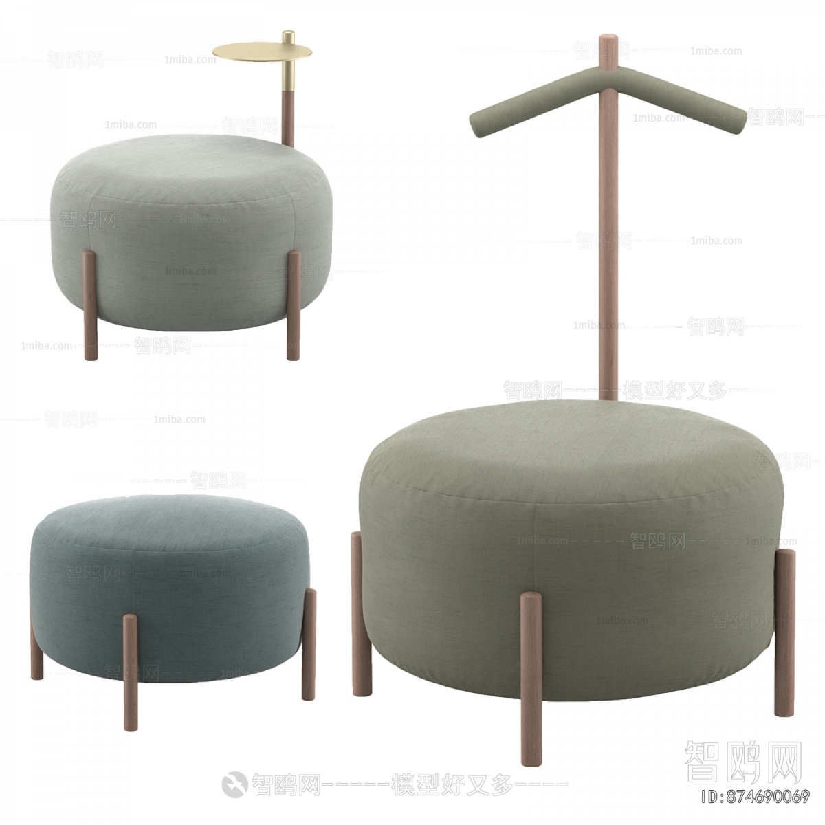 Modern Sofa Stool