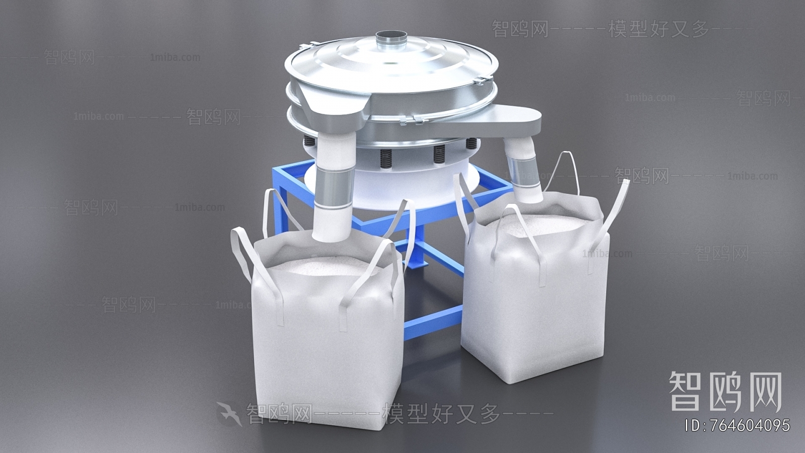 Modern Industrial Equipment