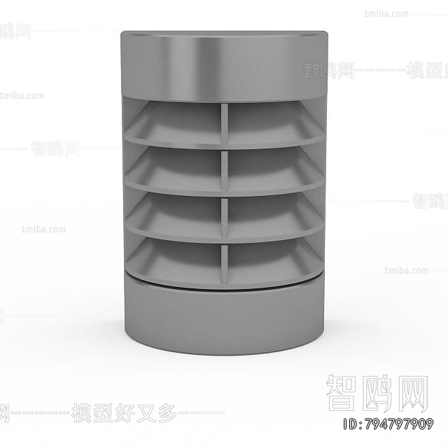 Modern Outdoor Light