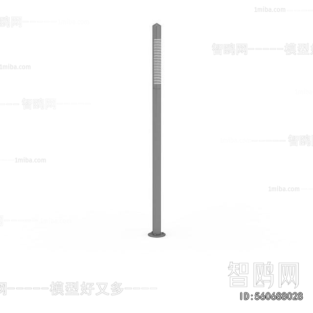 Modern Outdoor Light