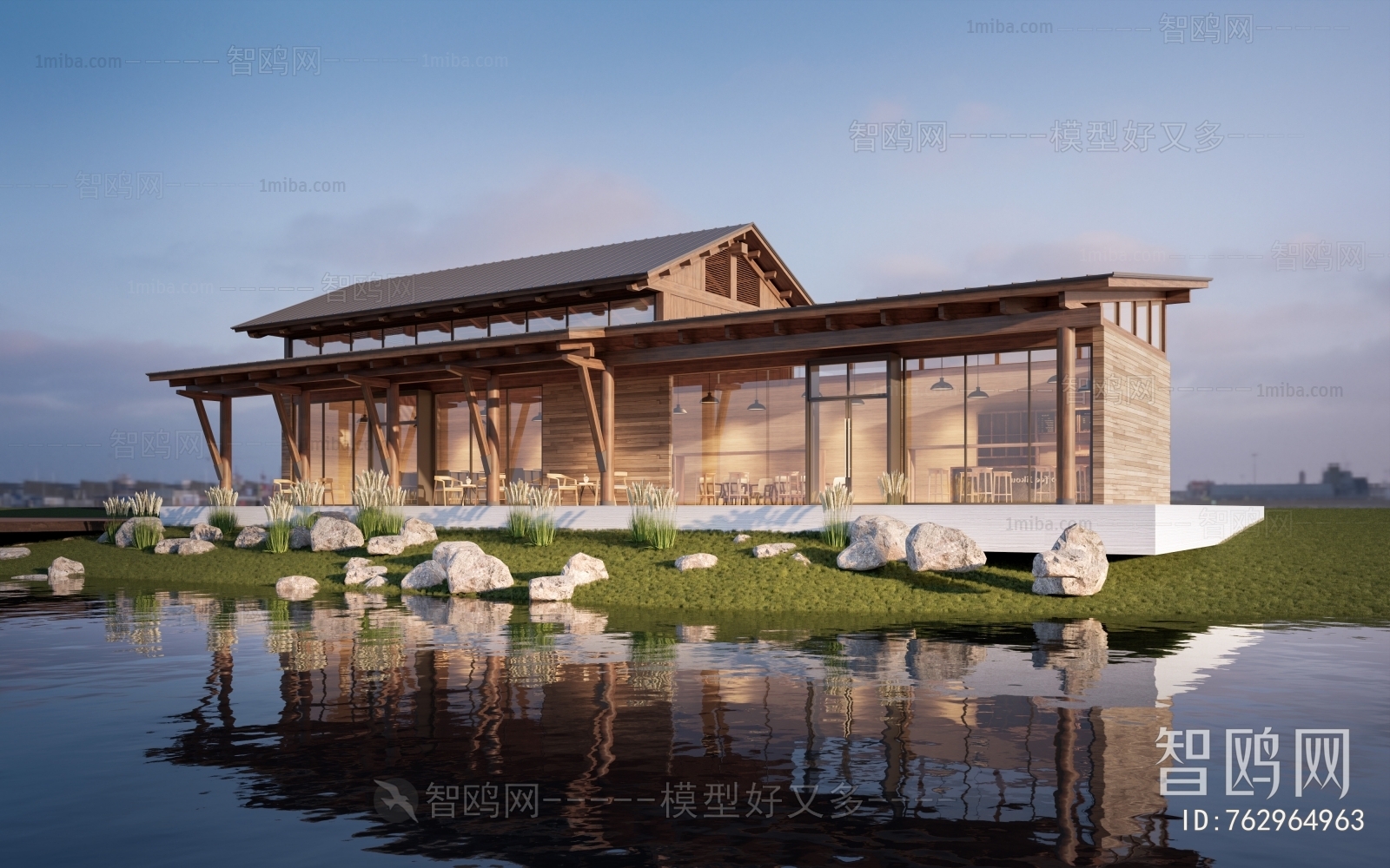 Modern Public Building