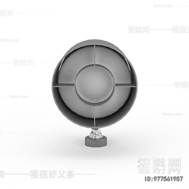 Modern Outdoor Light