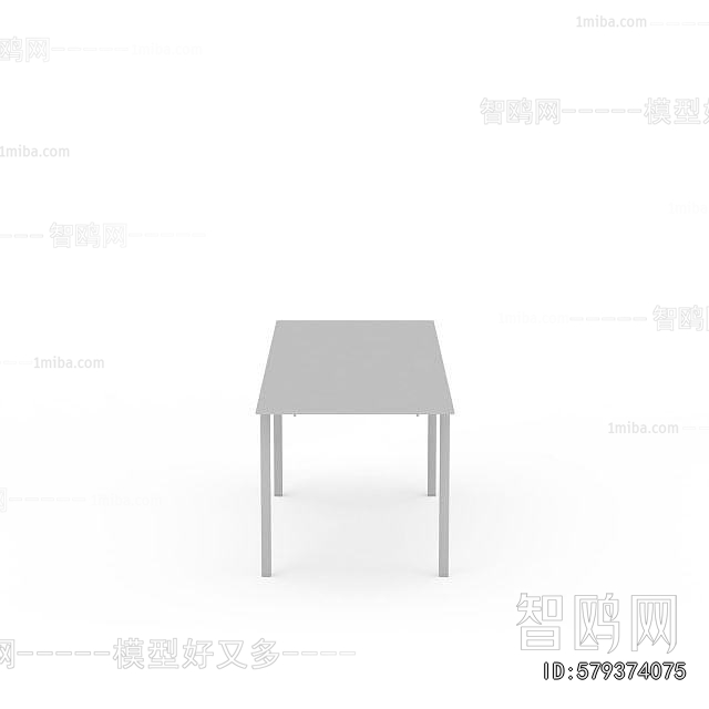 Modern Table