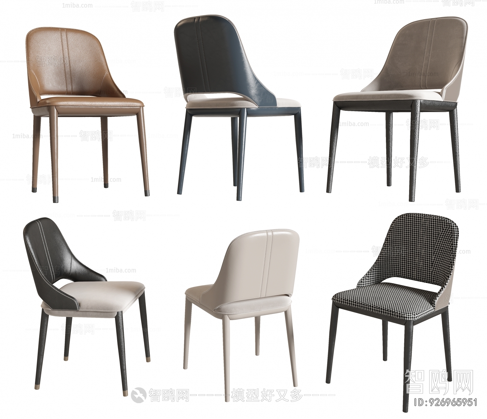 Modern Dining Chair