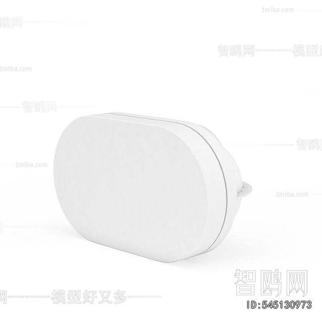 Modern Outdoor Light