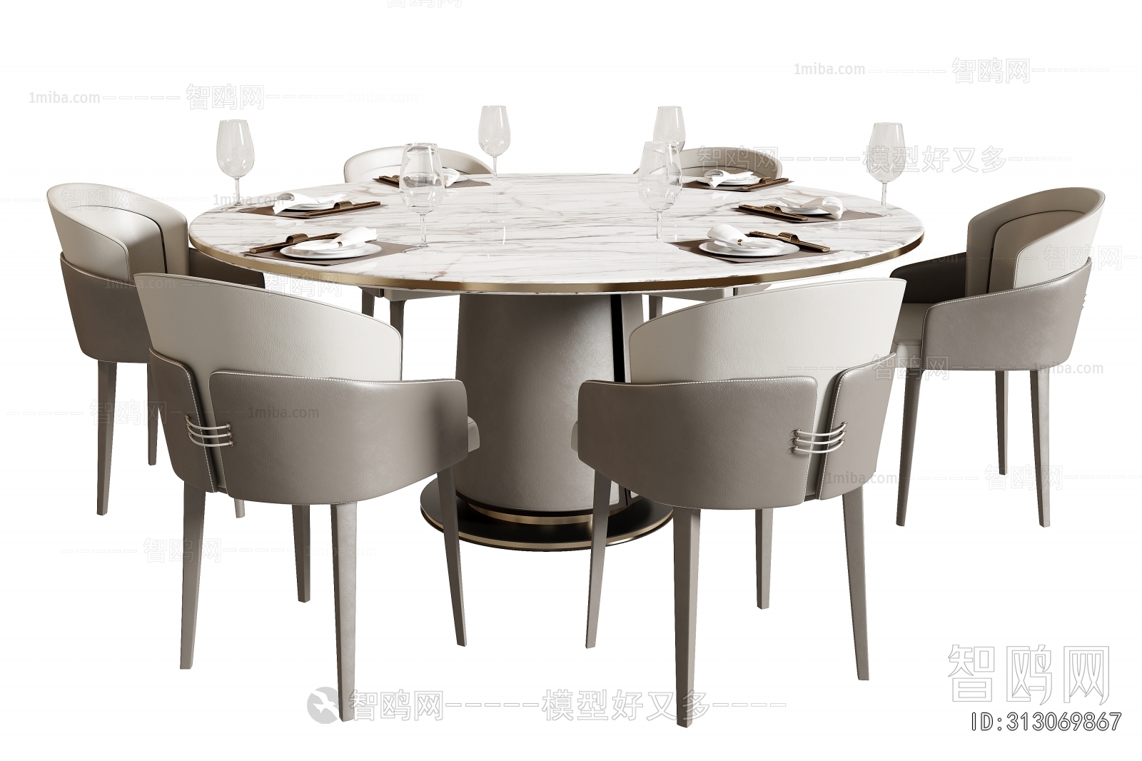 Modern Dining Table And Chairs