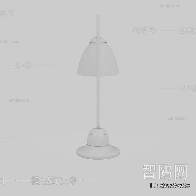 Modern Table Lamp
