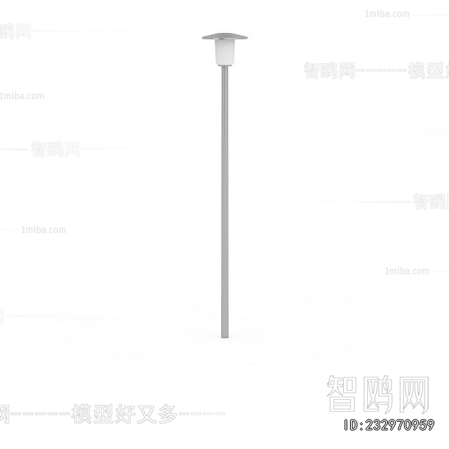 Modern Outdoor Light