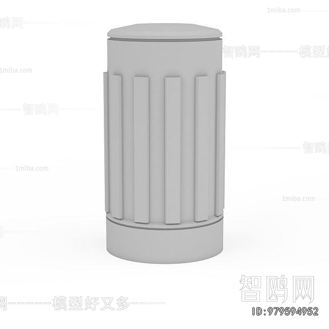 Modern Trash Can