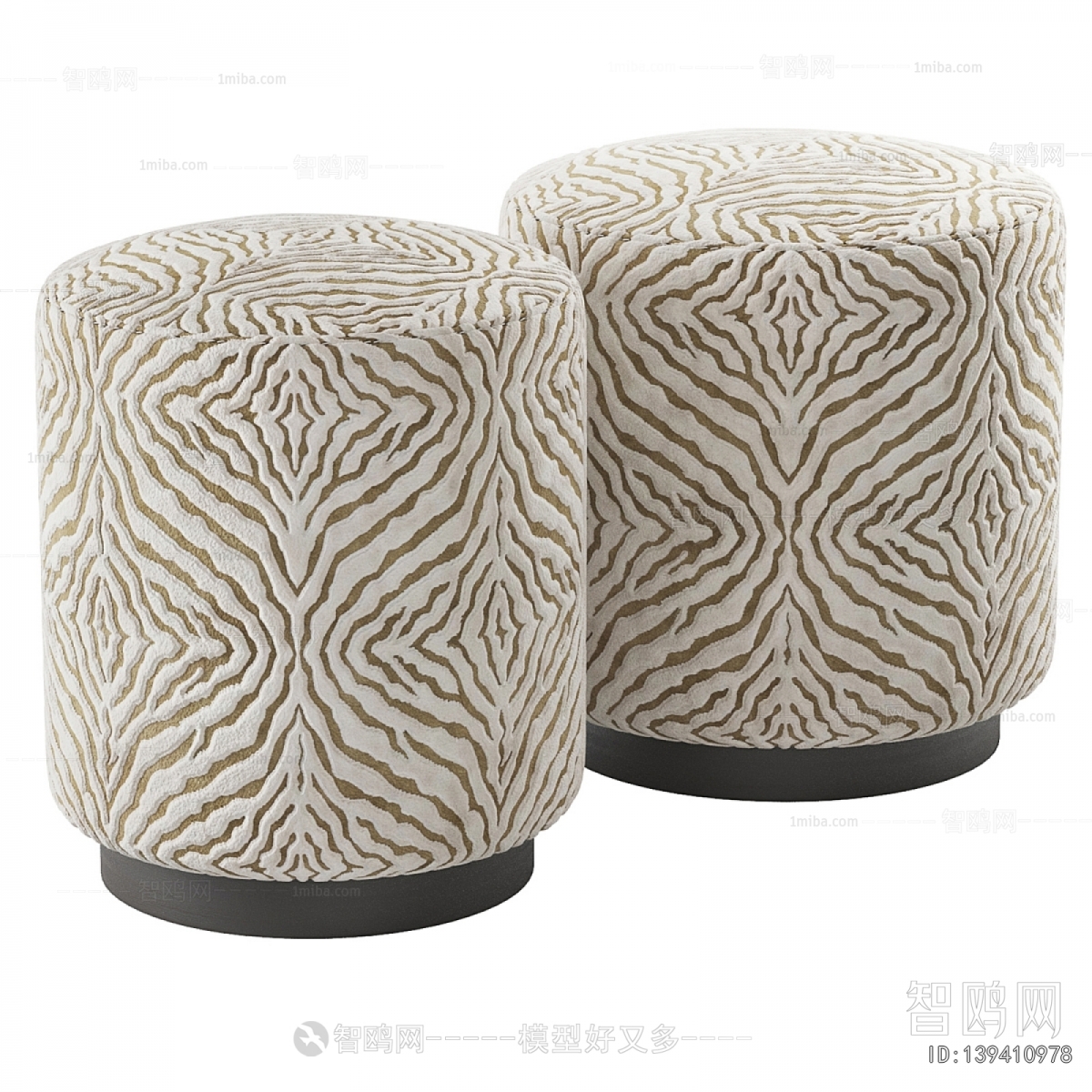 Modern Sofa Stool