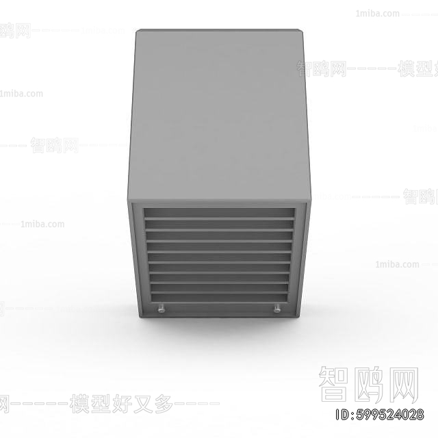 Modern Outdoor Light