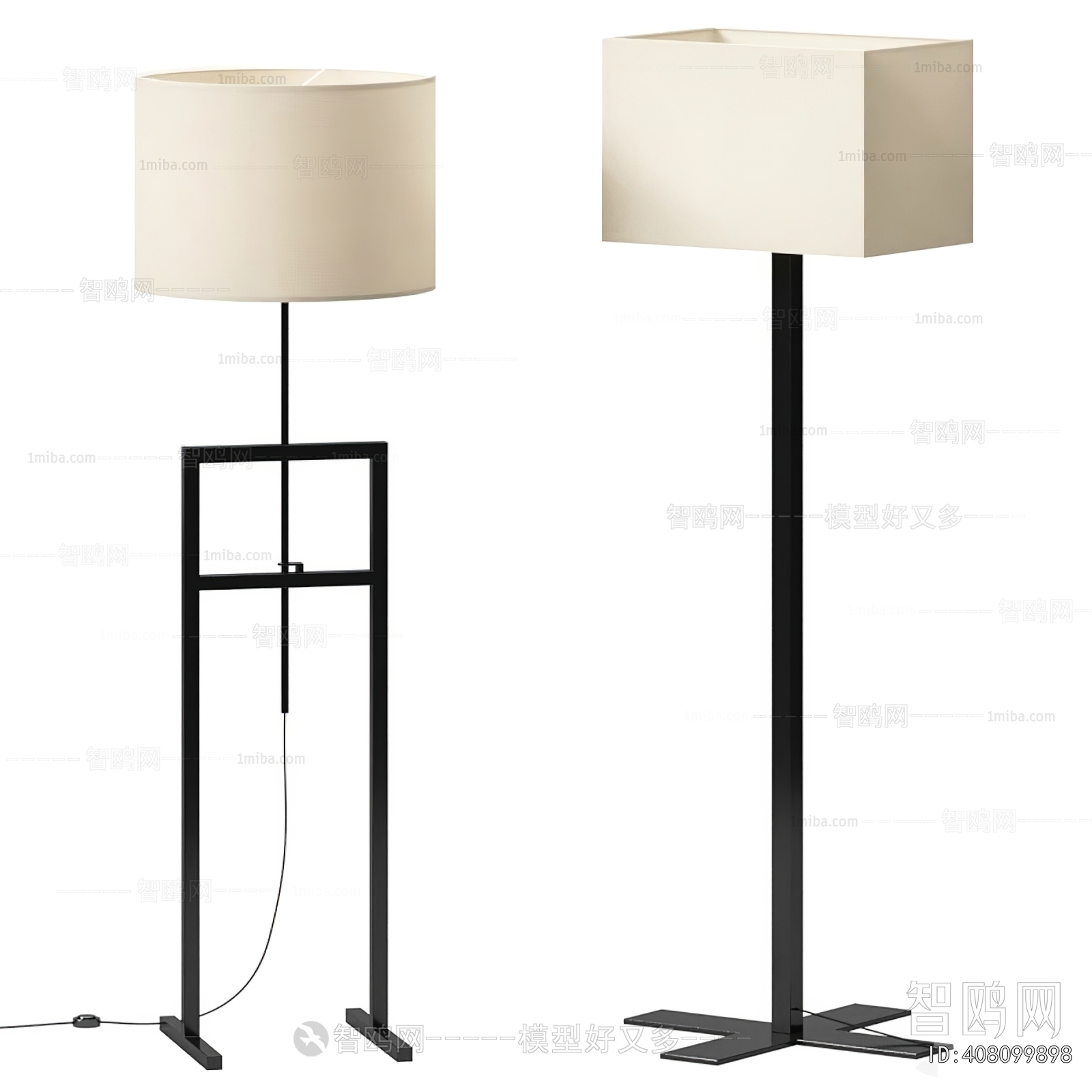 Modern Floor Lamp