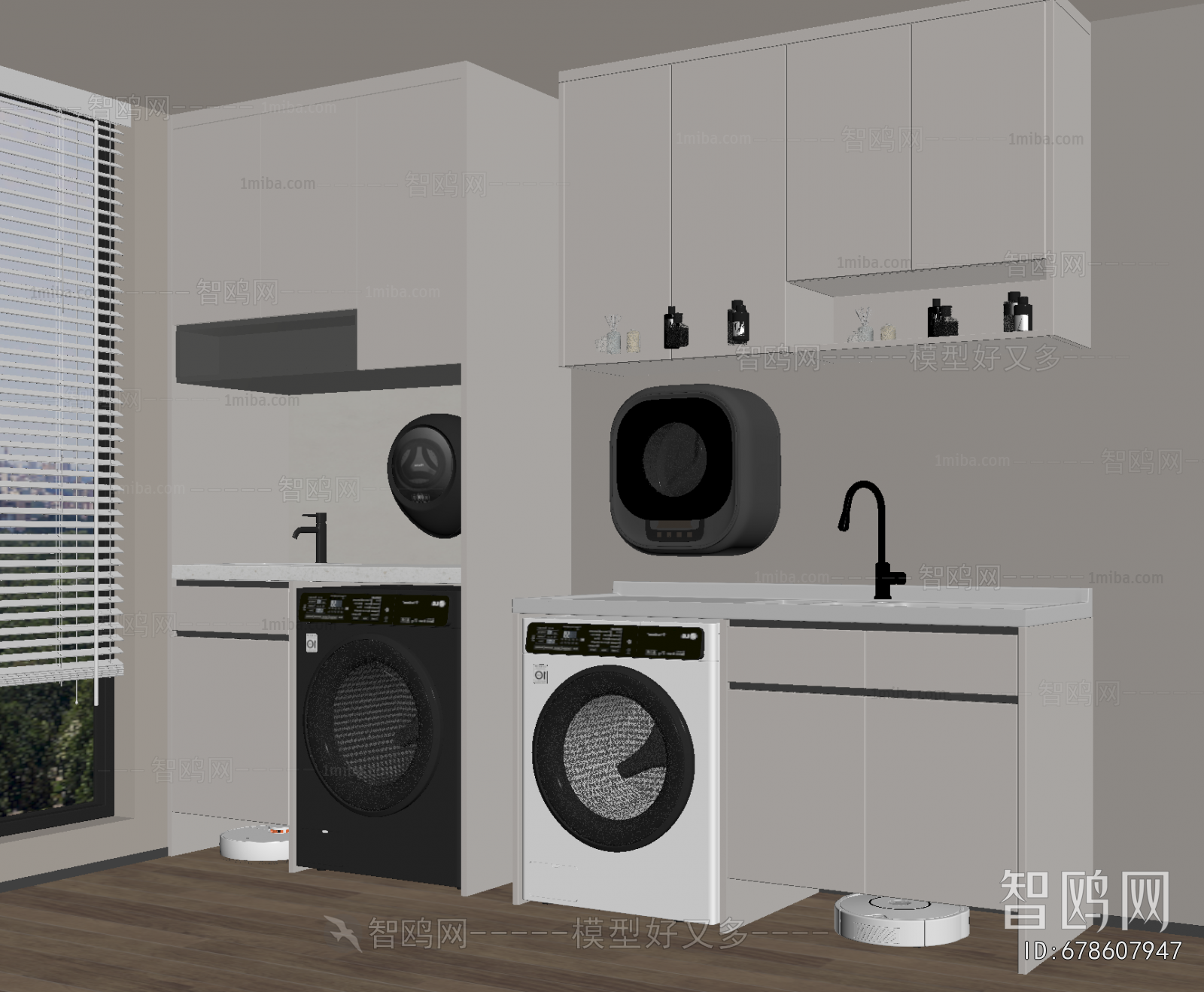 Modern Laundry Cabinet