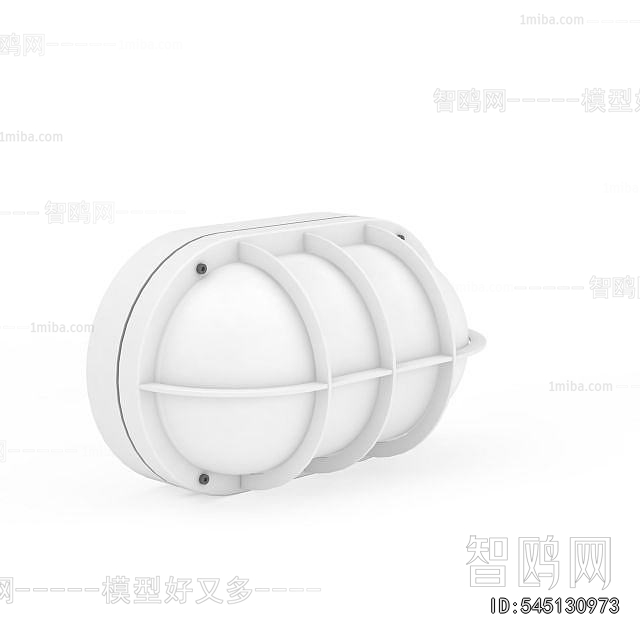 Modern Outdoor Light