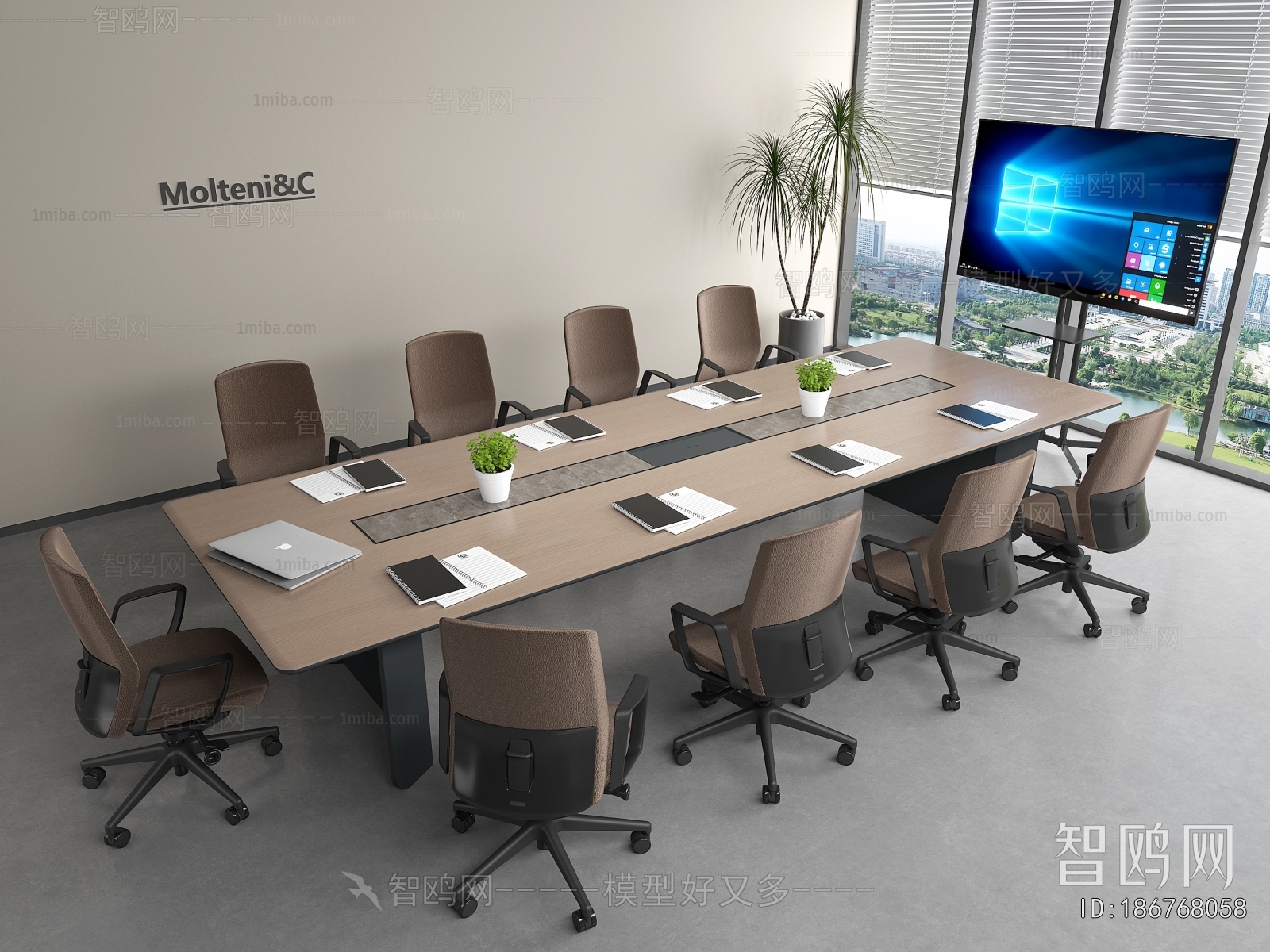 Modern Conference Table