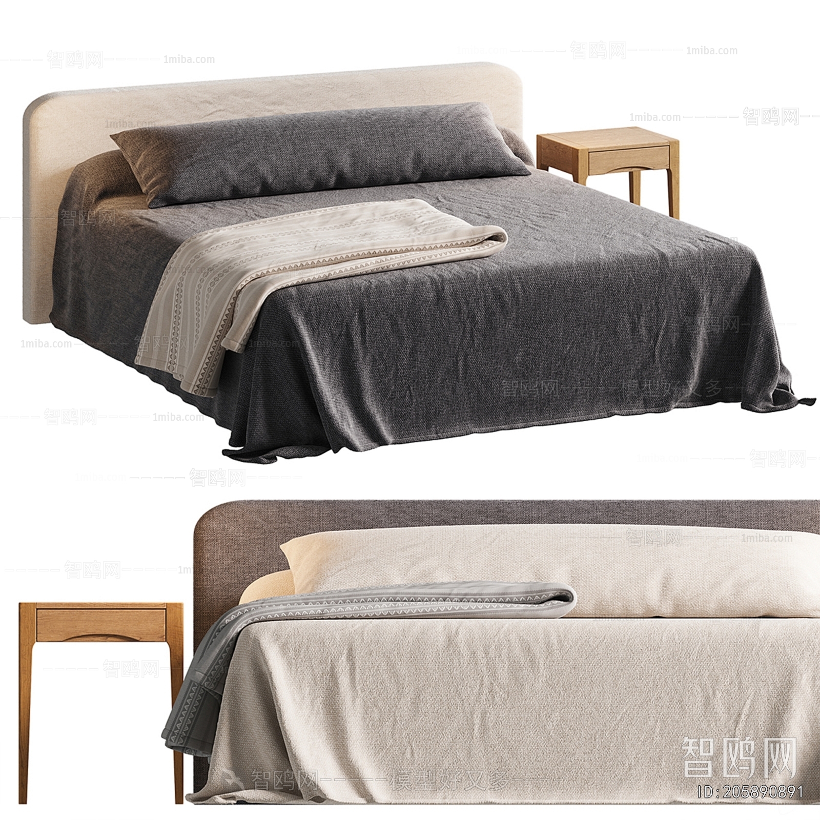 Modern Bedside Cupboard