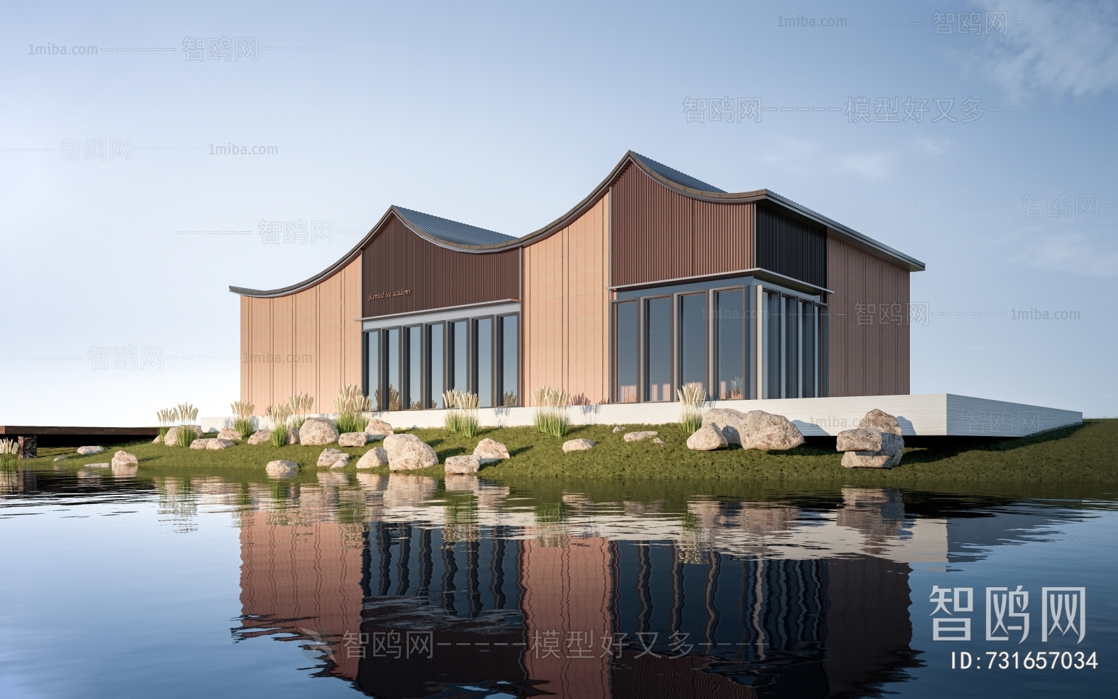 Modern Public Building