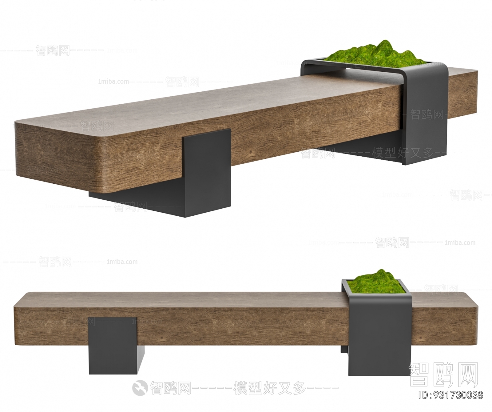 Modern Communal Chair